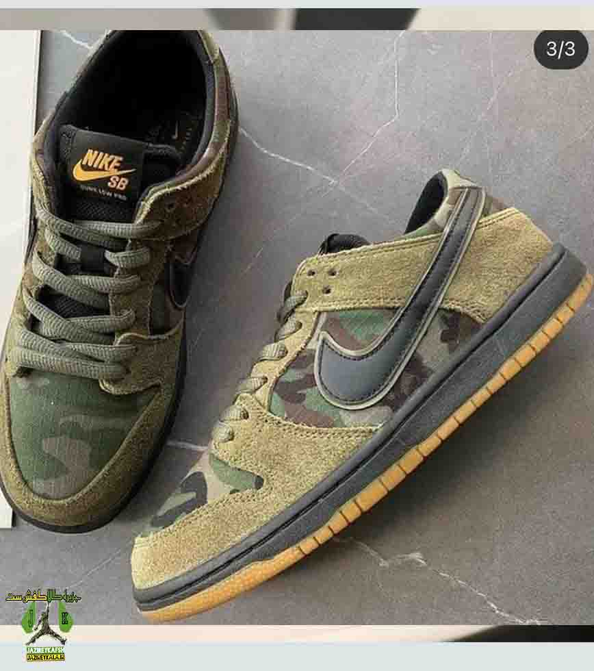 خرید کتانی نایک اس بی ارتشی Nike SB Army